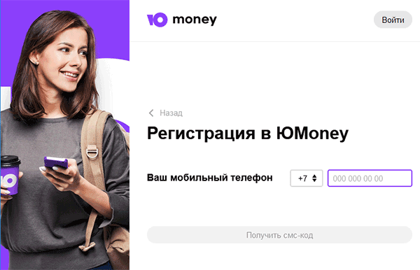    Money -  